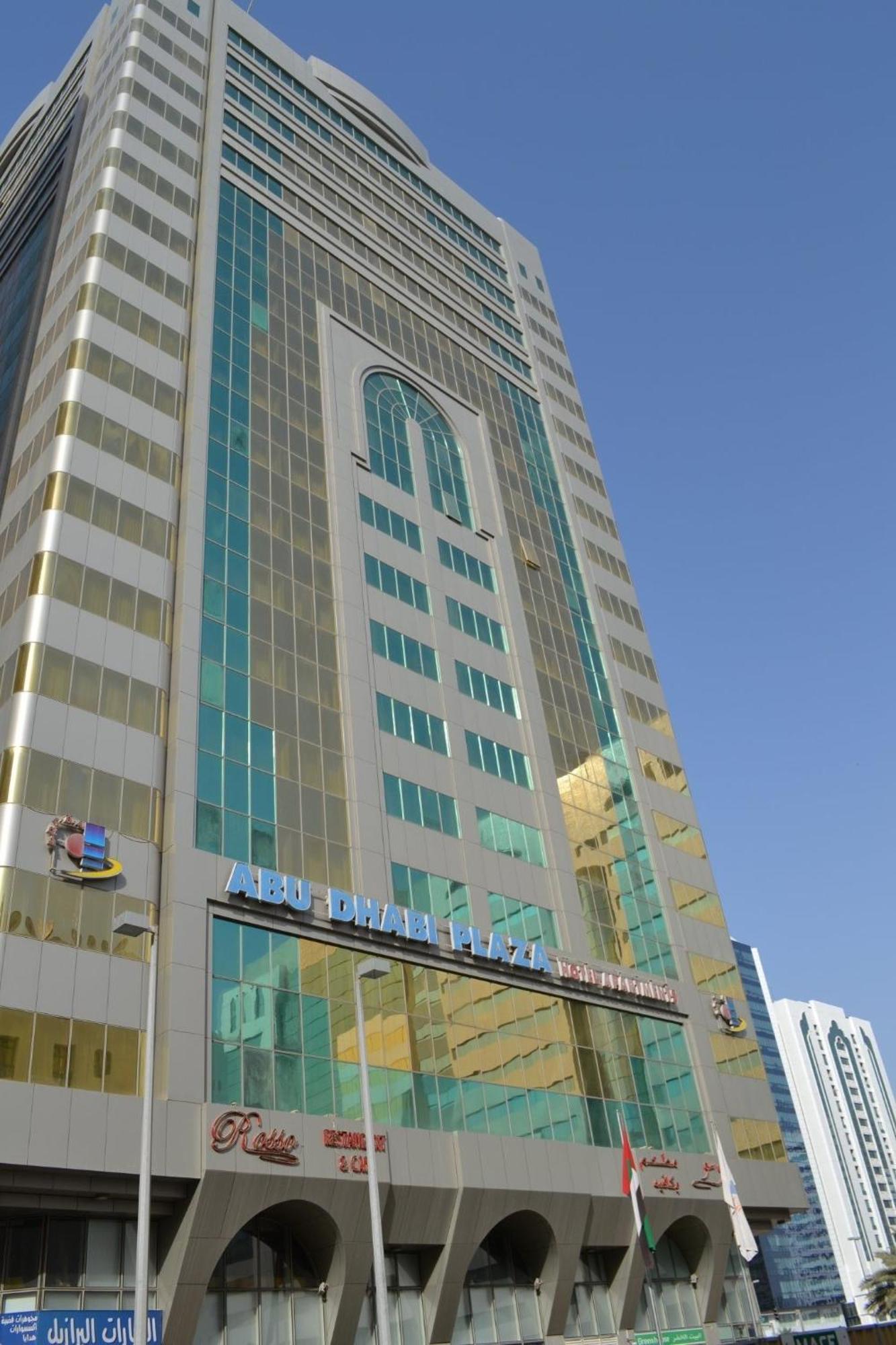 Abu Dhabi Plaza Hotel Apartments Kültér fotó